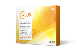 C plus C plus